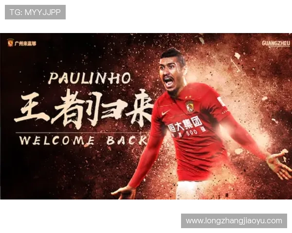 中超佛山世界杯体育论坛